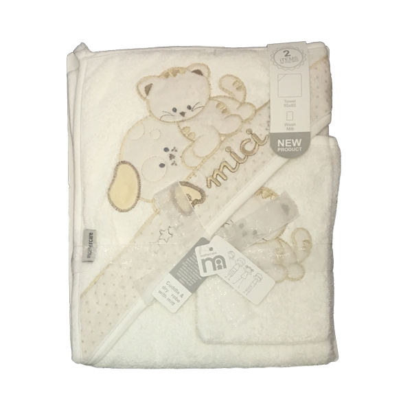 ست 2 تکه حوله کودک مادرکر مدل 9901133