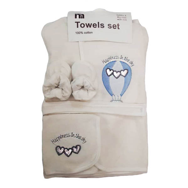 ست 5 تکه حوله نوزادی مادرکر طرح بالون