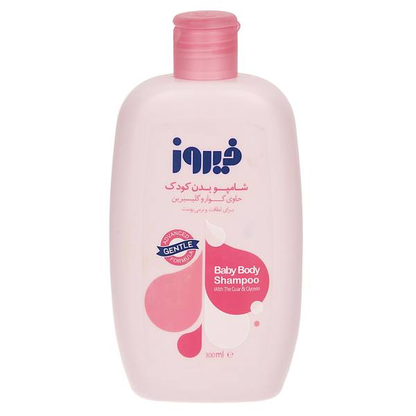 شامپو بدن بچه فیروز مدل Guar