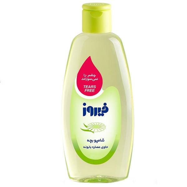 .شامپو بچه فیروز با عصاره بابونه