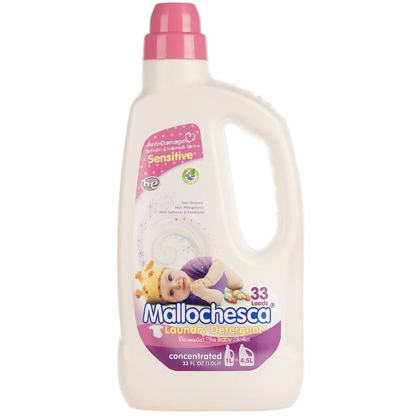 مایع لباسشویی کودک مالوچسکا مدل sensitive