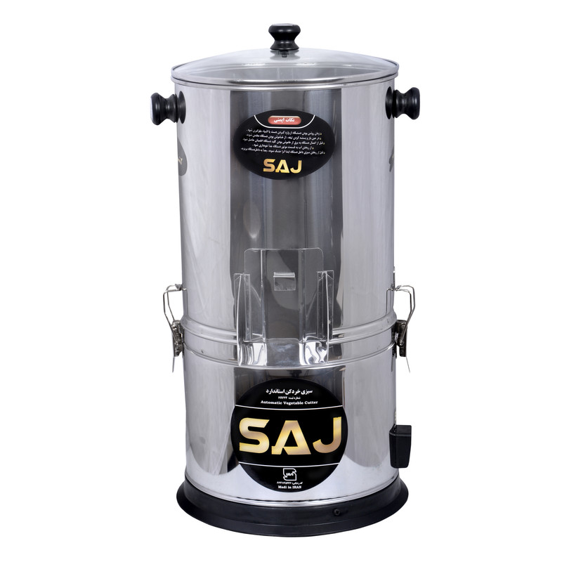 سبزی خردکن ساج