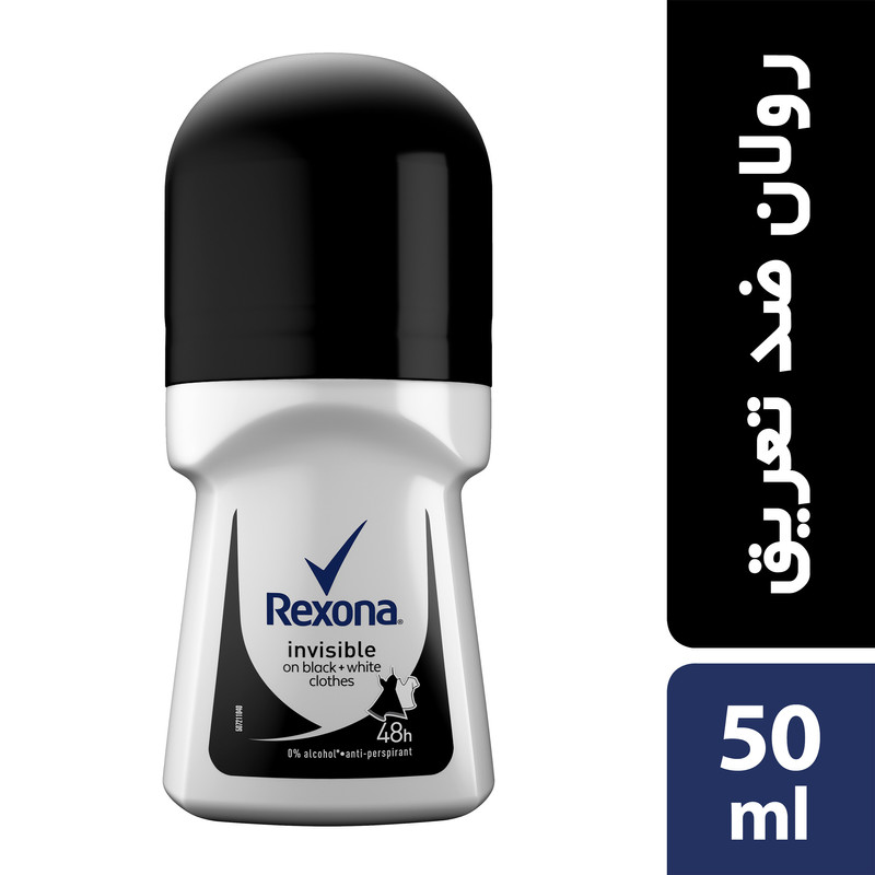 مام زیر بغل زنانه رکسونا