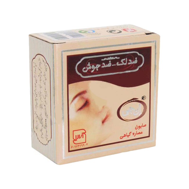 صابون ضد جوش و ضد لک ان جی