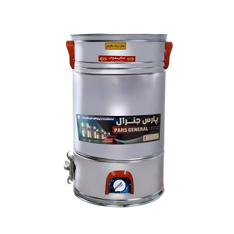 پتو شور پارس جنرال