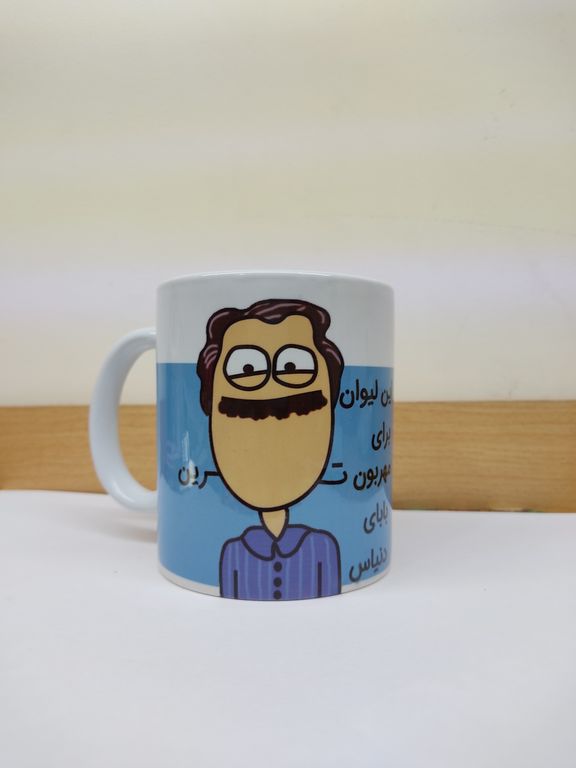 ماگ طرح دار