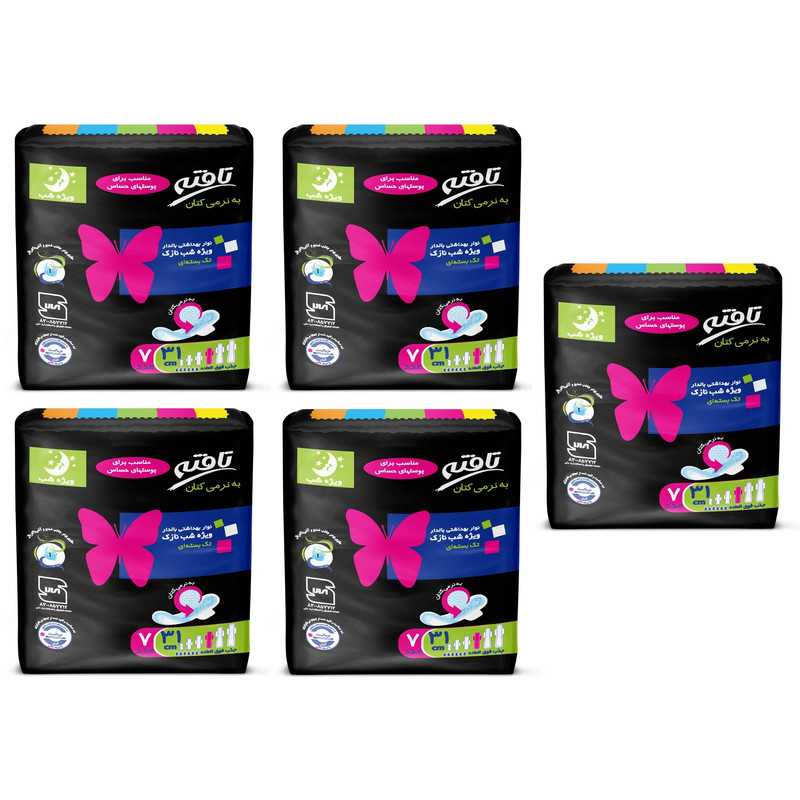 نوار بهداشتی تافته مدل پروانه