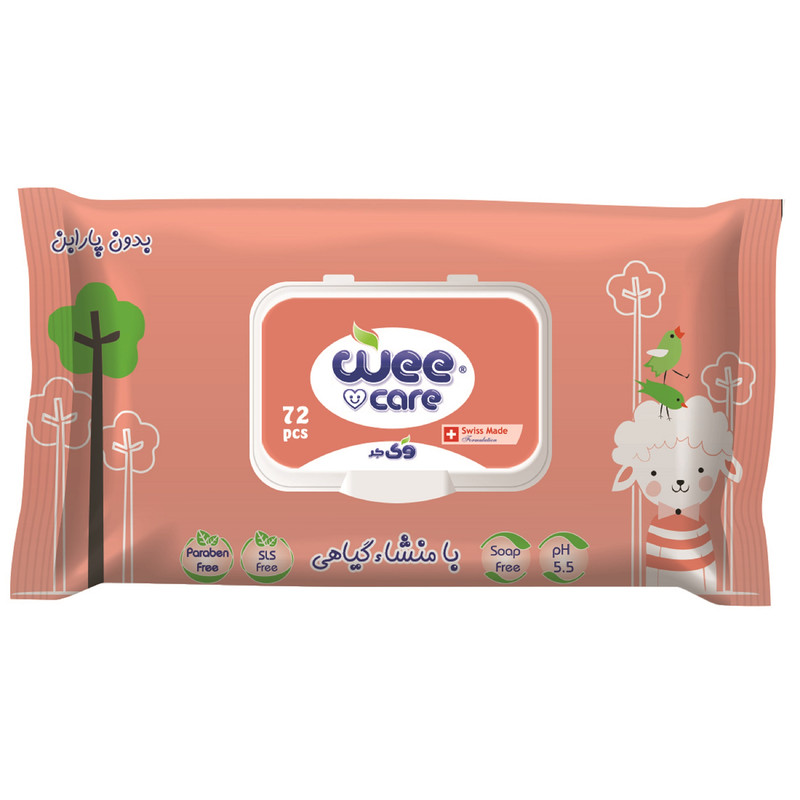 دستمال مرطوب کودک وی کر