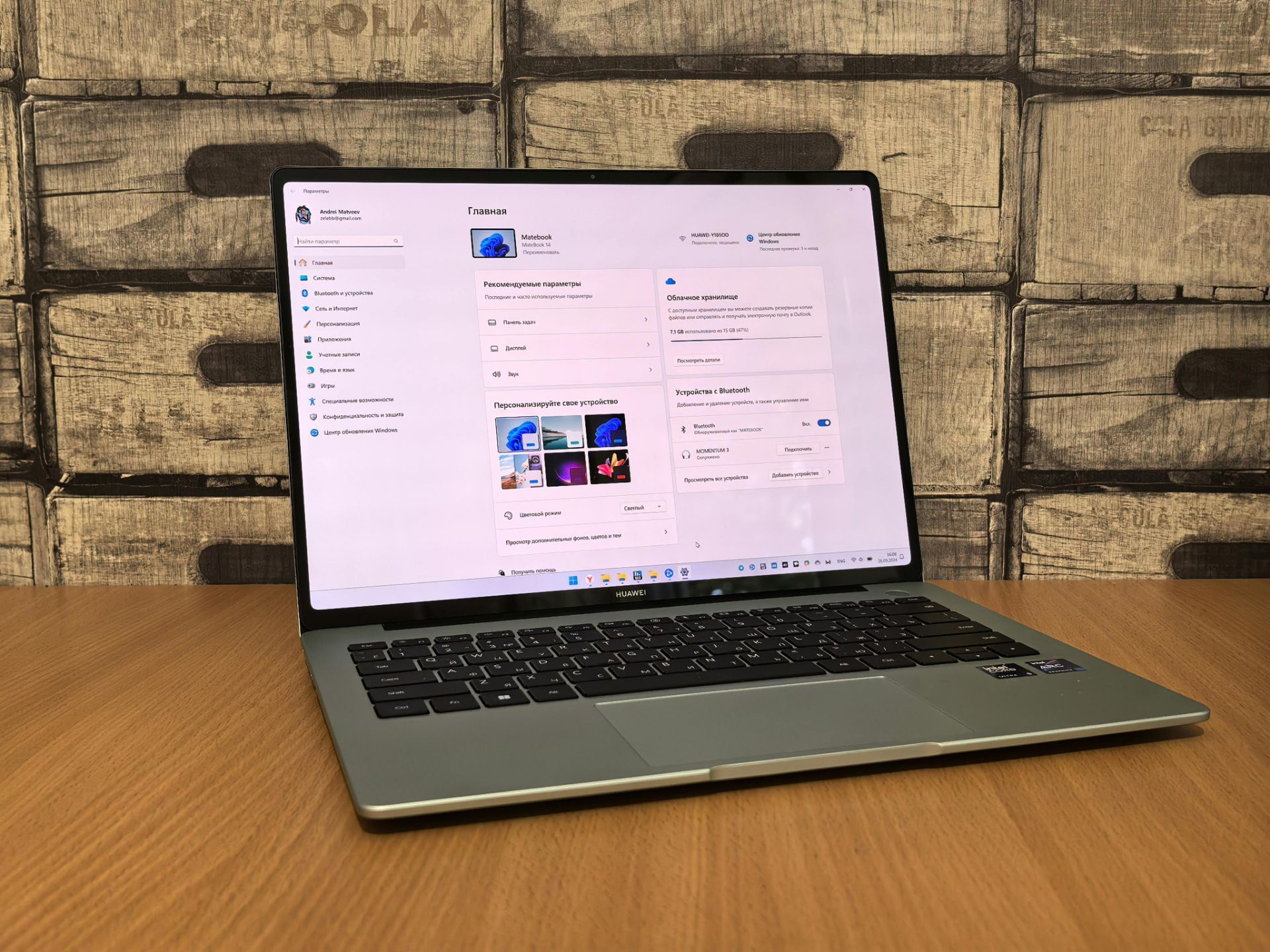بهترین لب تاب تا 40 میلیون